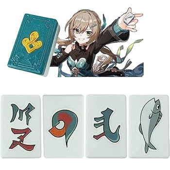 ★希少★大型★「水滸伝」 麻雀牌（青背） ☆希少☆「水滸伝」 麻雀牌（青背） - メルカリ